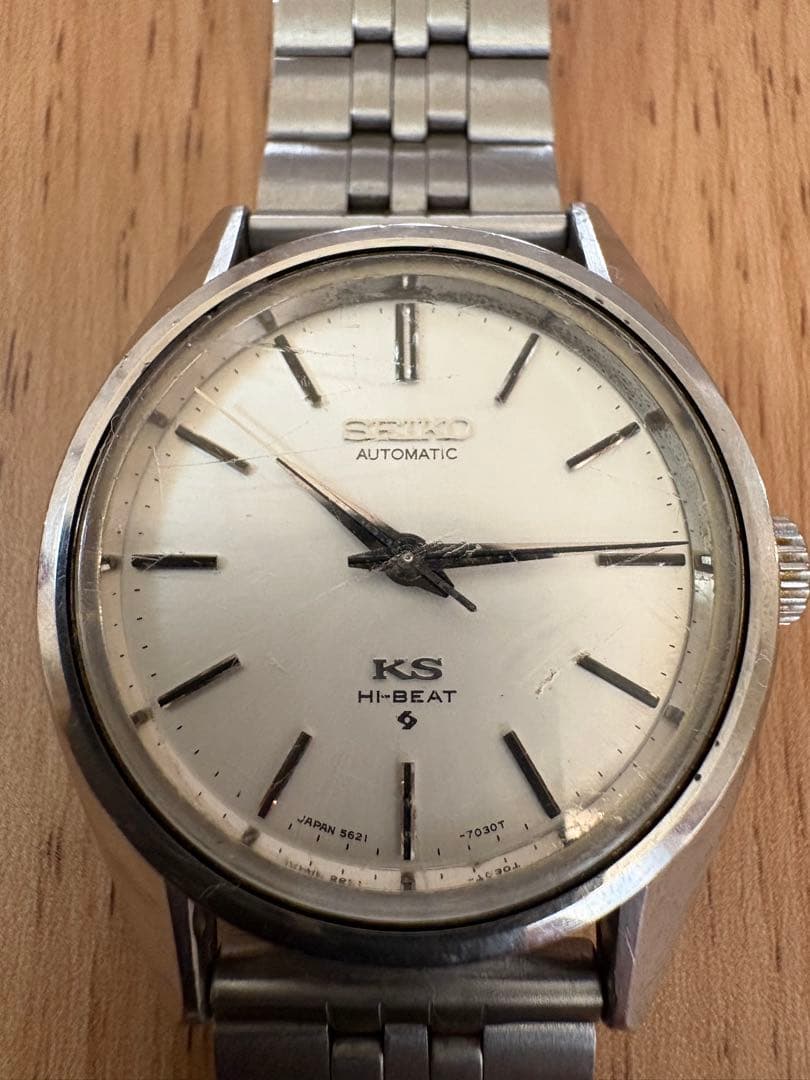 キングセイコー 56KS Hi-Beat 【5621-7021 】自動巻き