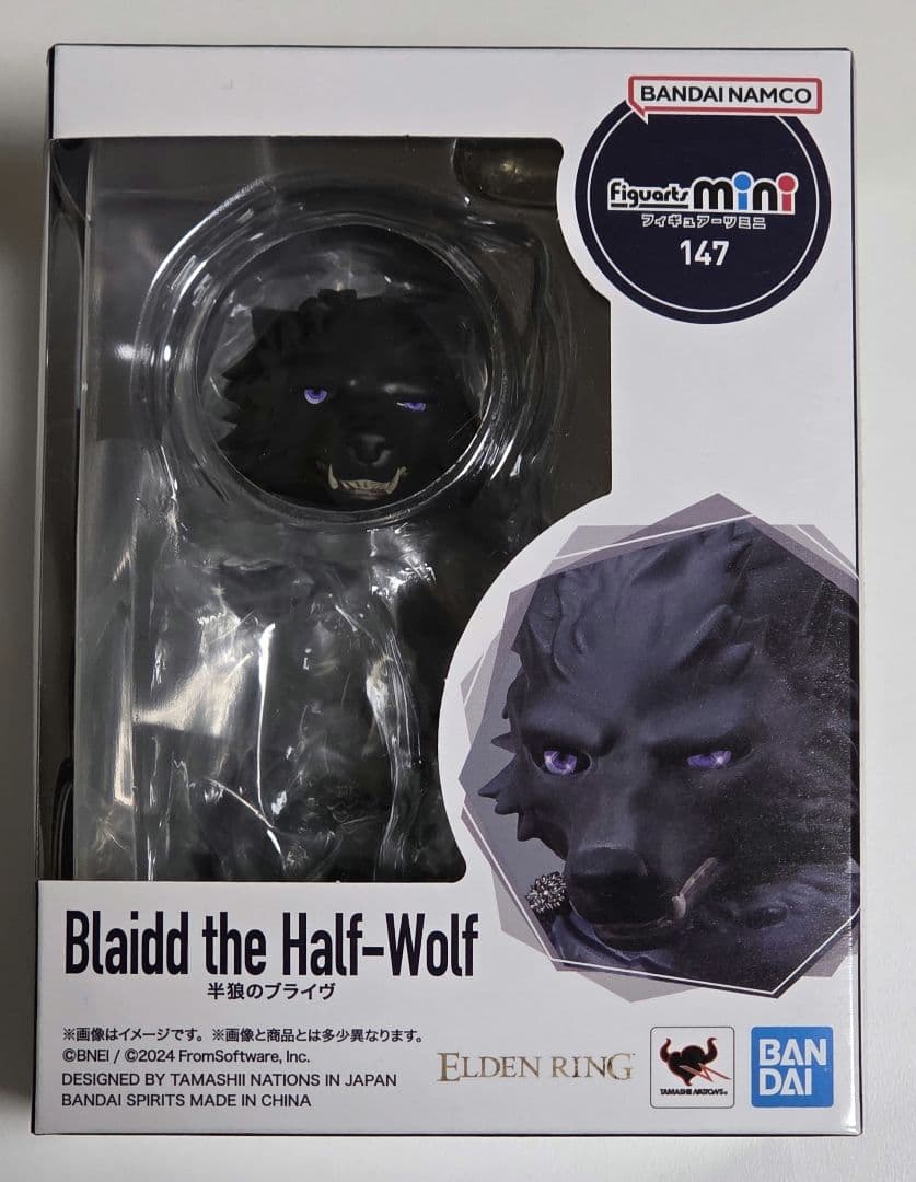 新品未開封 Figuarts mini ELDEN RING ブライヴ エルデン