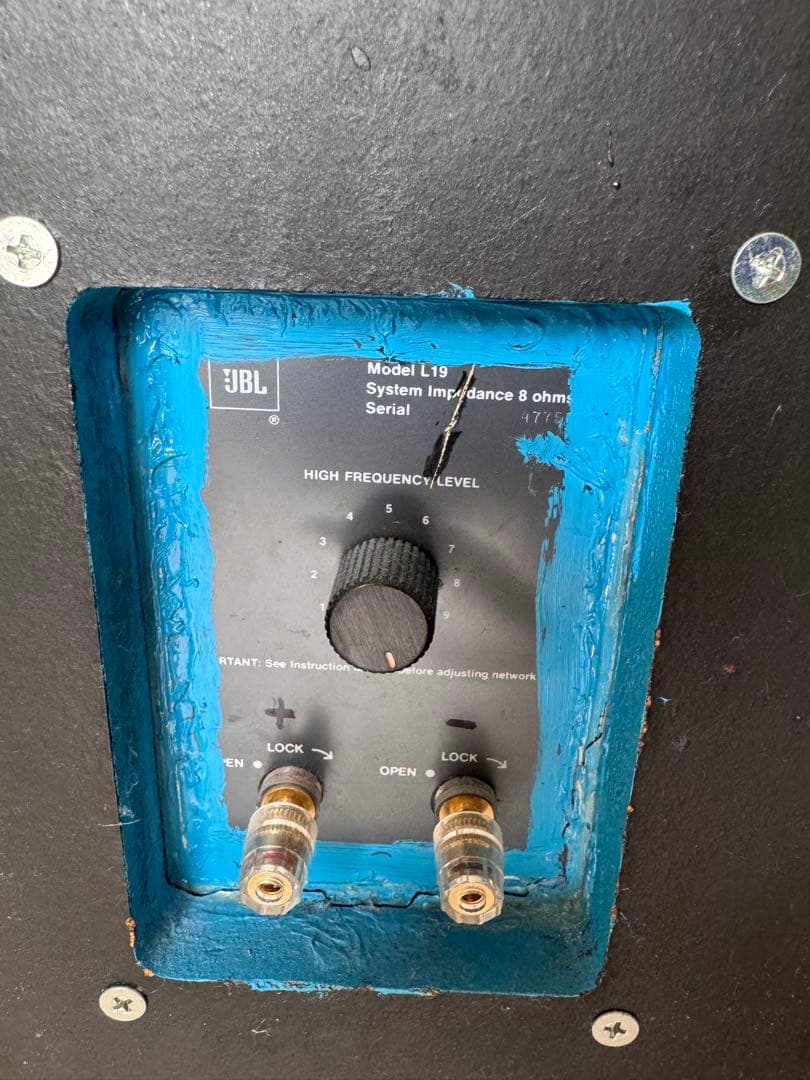 JBL Model L19 スピーカー