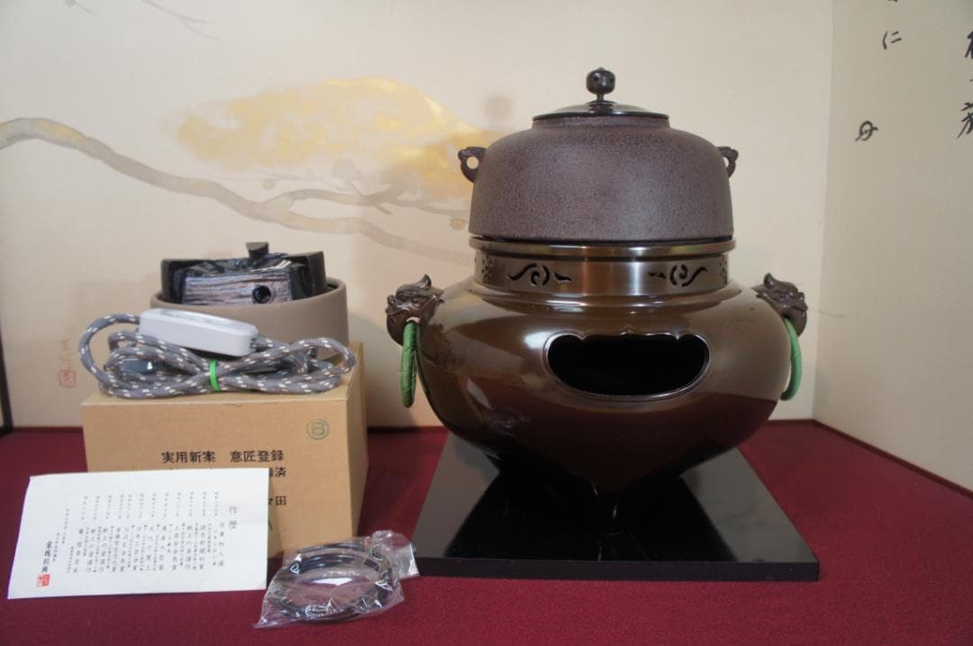 ☆美品 国宝経典作 真形釜添え唐銅鬼面風炉 唐銅蓋 釜鐶 電熱器他送料込み