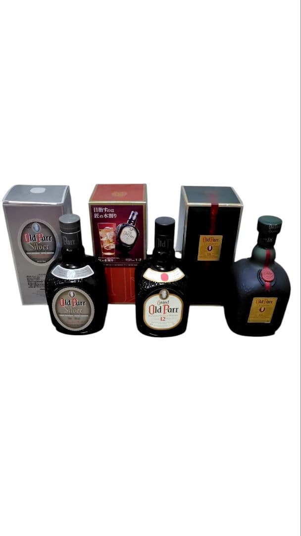 ウイスキー　Old Parr オールドパー　3本セット！