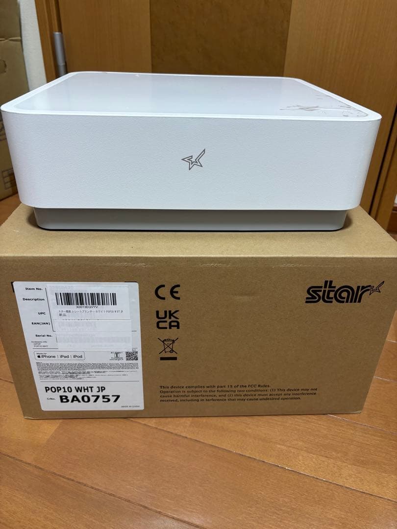 スター精密 mPOP レジプリンター POP10 WHT JP おまけ付き