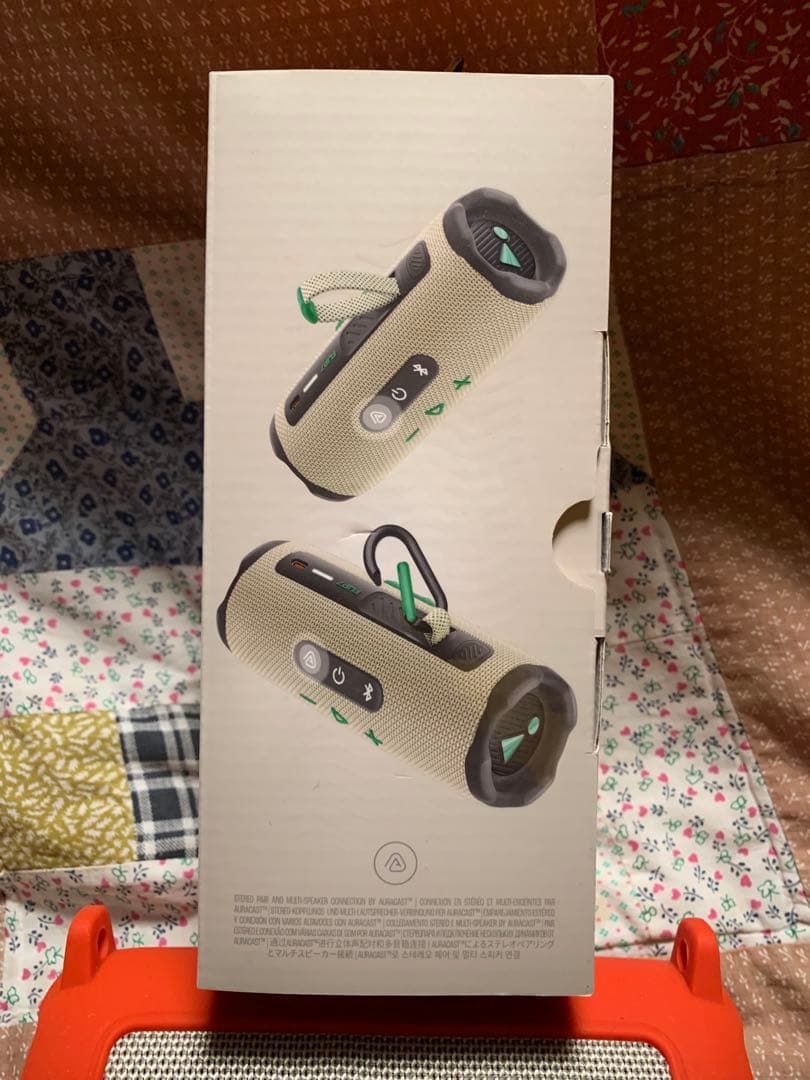 JBL FLIP7 ワイヤレススピーカー　レッドシリコンカバー付き