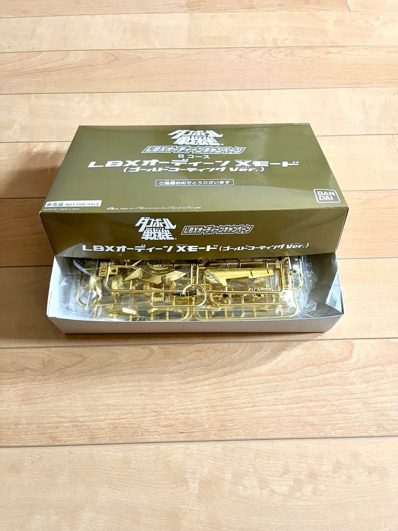 LBXオーディーン/Ｘモード (ゴールドコーティング Ver.)お正月特別価格