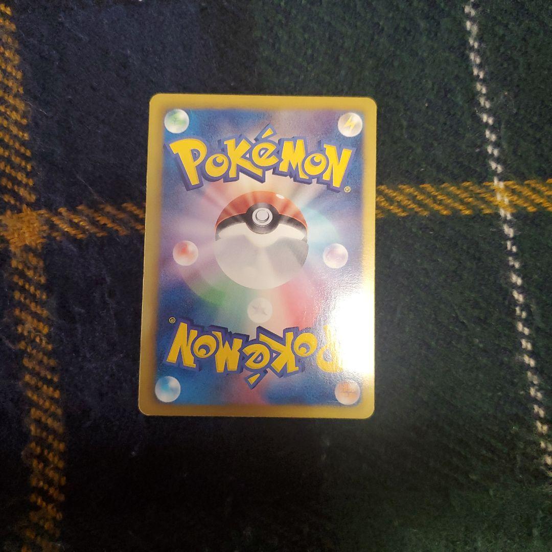 イーブイ コレクション