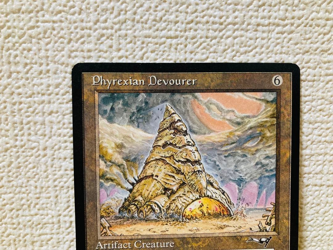 MTG：Phyrexian Devourer/英語/A