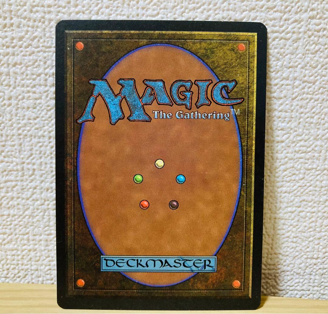 MTG：Phyrexian Devourer/英語/A