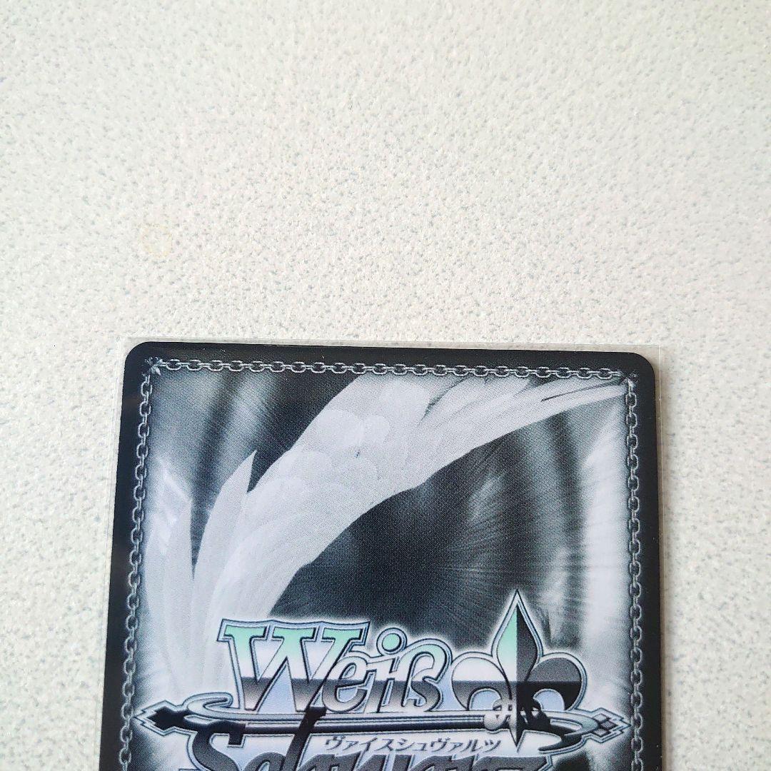 Masquerade ティモリス オブリビオニス SR