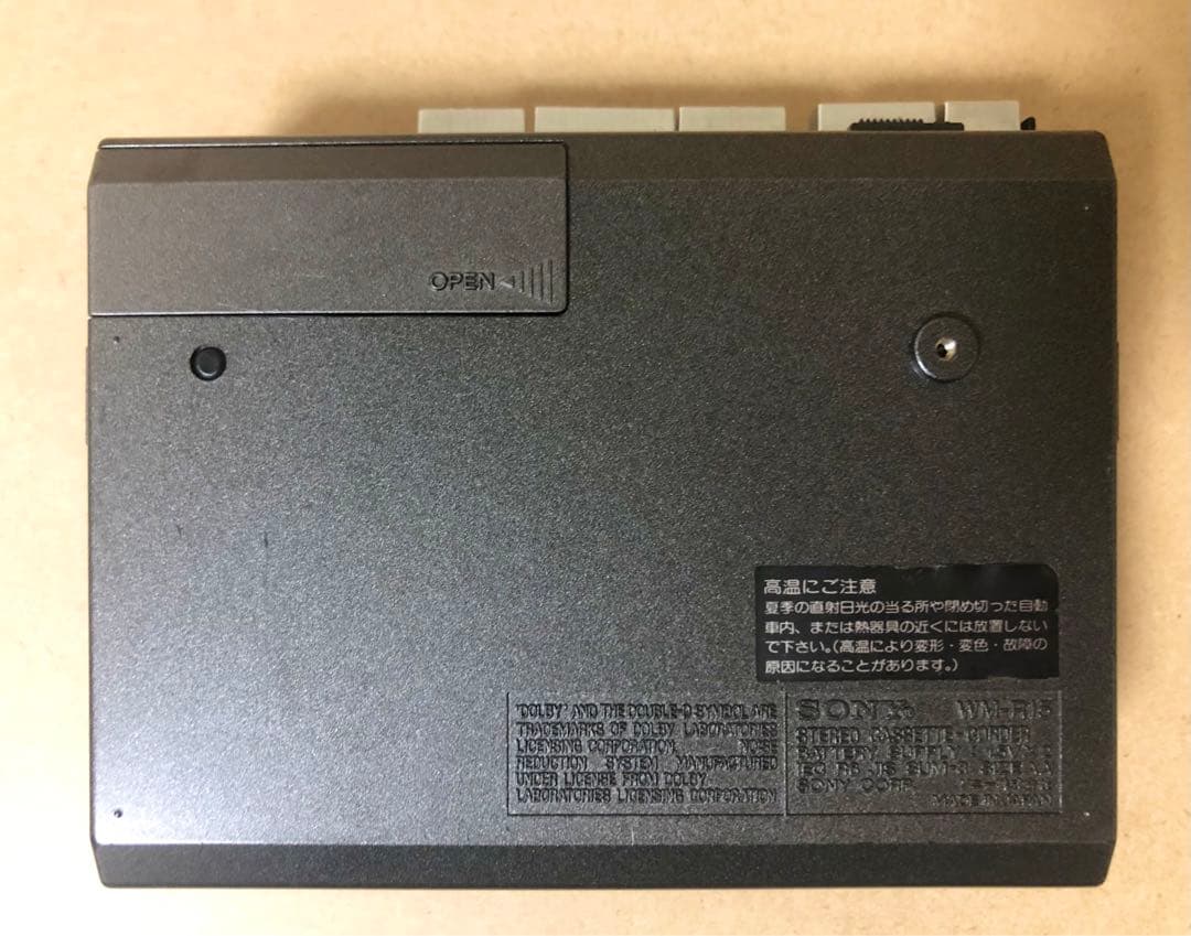【ジャンク】SONY WALKMAN WM-R15 カセットプレーヤー