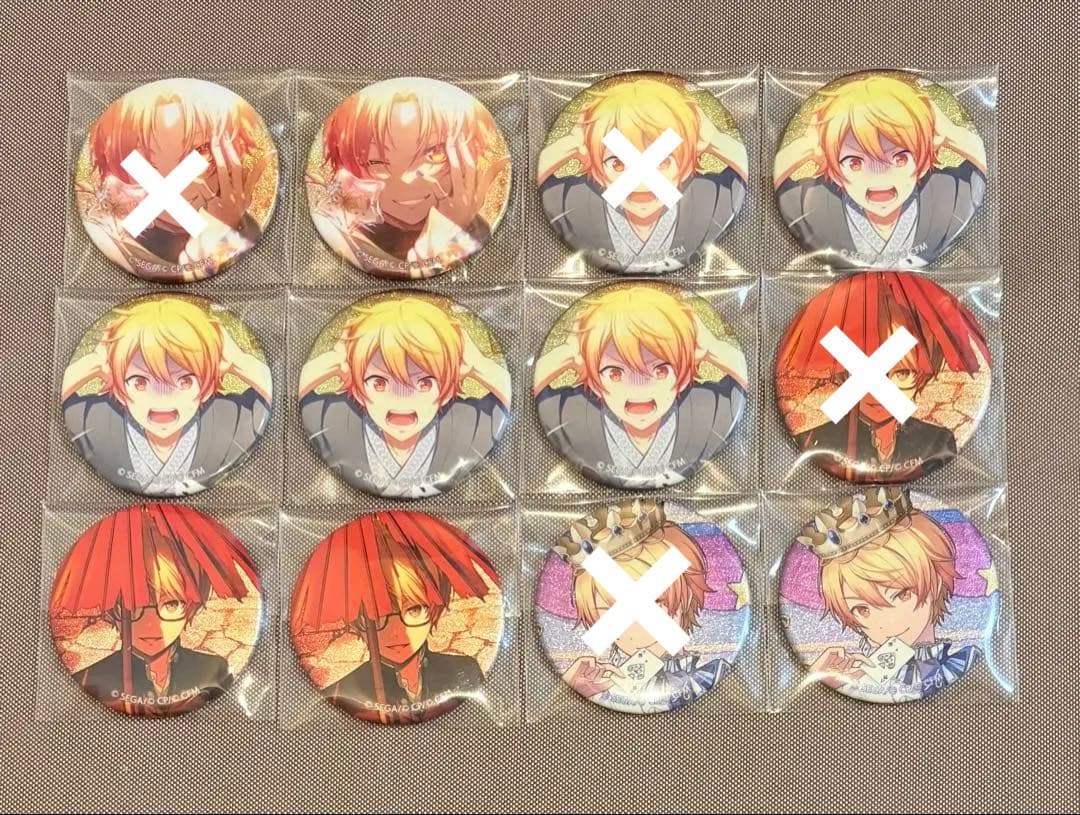 プロセカ 8B 35A 36A 40Cグリッター 缶バッジ 天馬 司