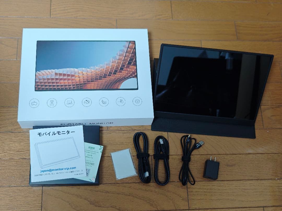 【極美品】keeptime 14インチ モバイルモニター 2K IPSパネル