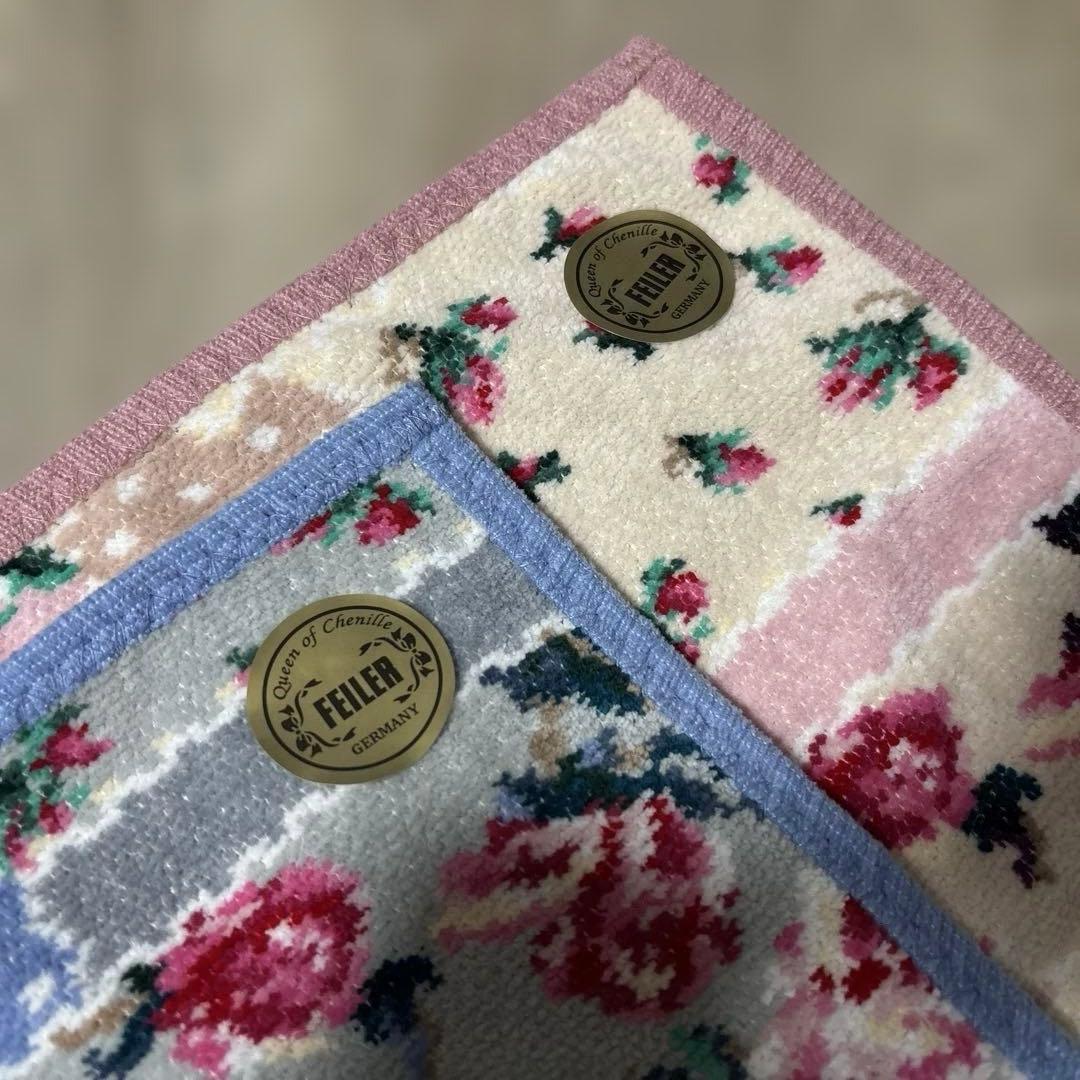 FEILER フェイラーのタオル２枚セット