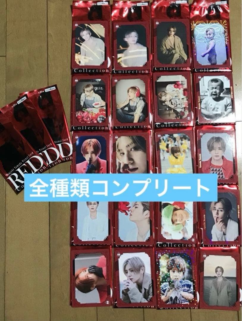 Ryosuke Yamada LIVE TOUR 2025 ビジュアルカード