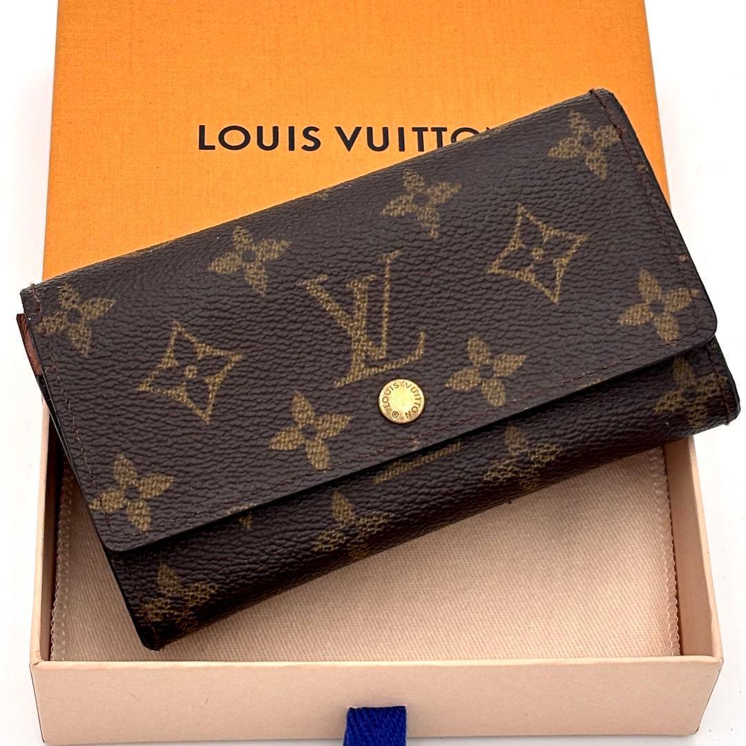 ルイヴィトン モノグラム ポルトモネジップ　ケース　小銭入れ　ミニ財布