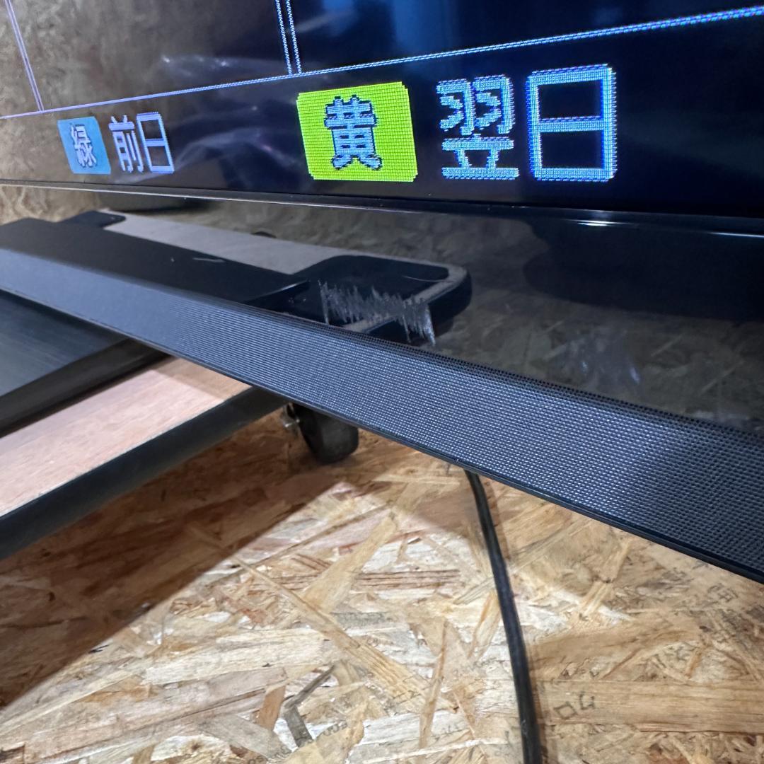 SHARP 60インチ　TV 2013 LC-60Z9 液晶テレビ