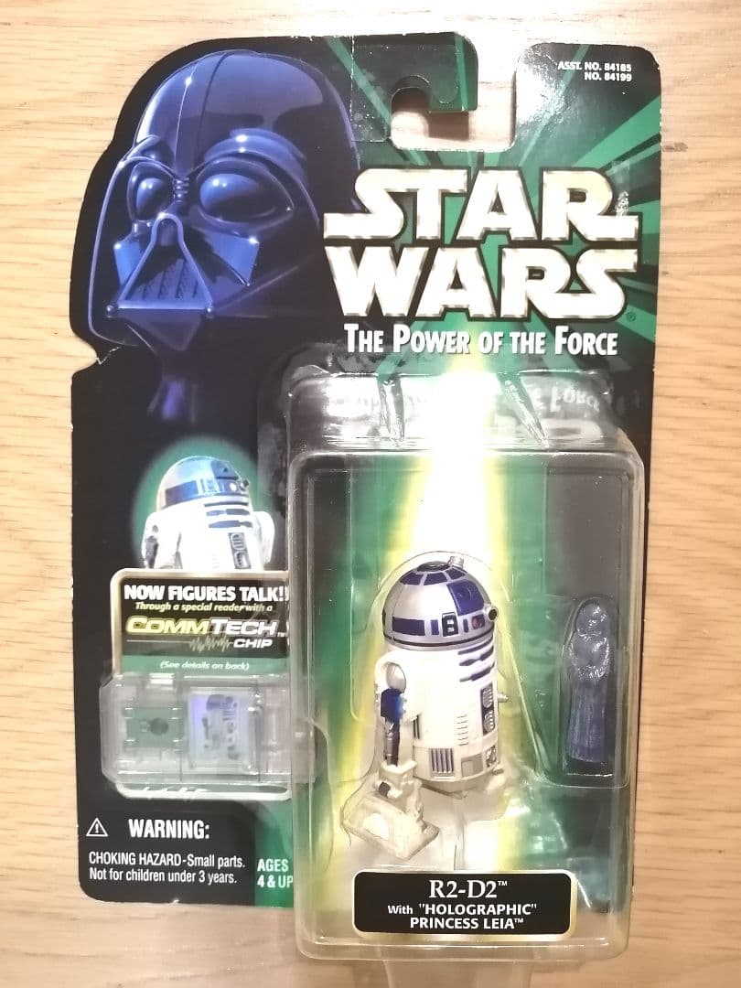【激レア未開封】 スターウォーズフィギュアR2D2withホログラフィックレイア