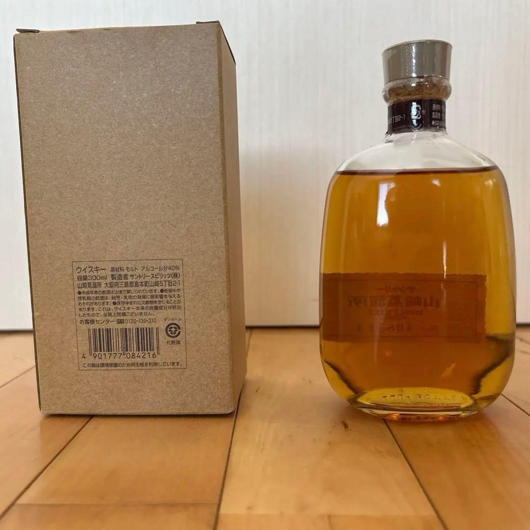 サントリー山崎蒸留所限定 シングルモルトウイスキー300ml