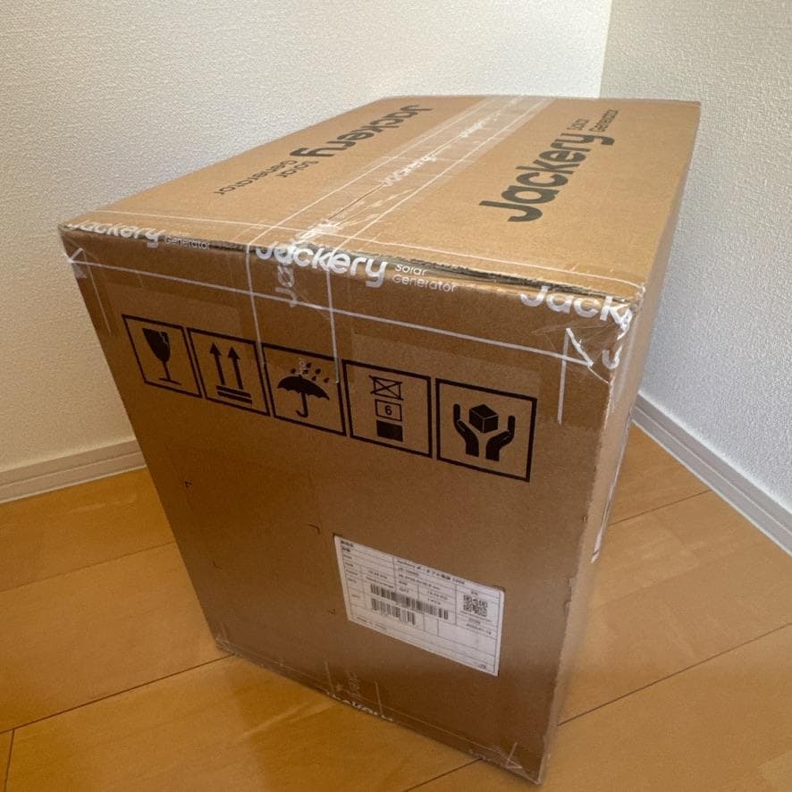 Jackery ポータブル電源 1000 100W ソーラーパネル 2点セット