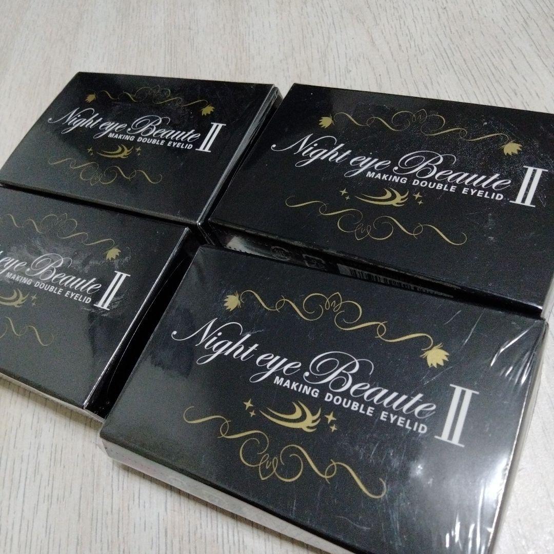 new ナイトアイボーテ 4箱