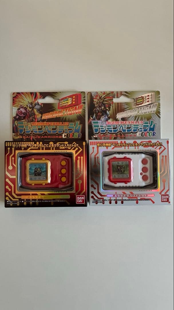 2個 デジモンペンデュラムCOLOR 6 & 7 デジタルモンスター