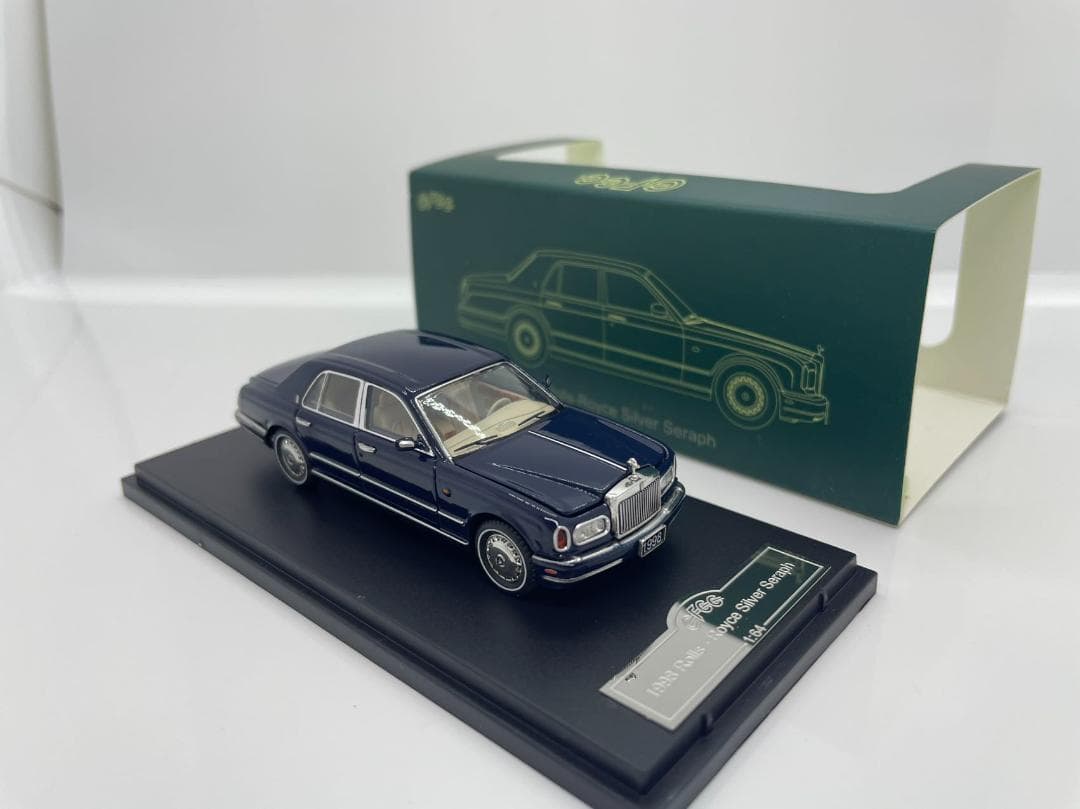 4R-252 GFCC 1/64 1998 ロールスロイス