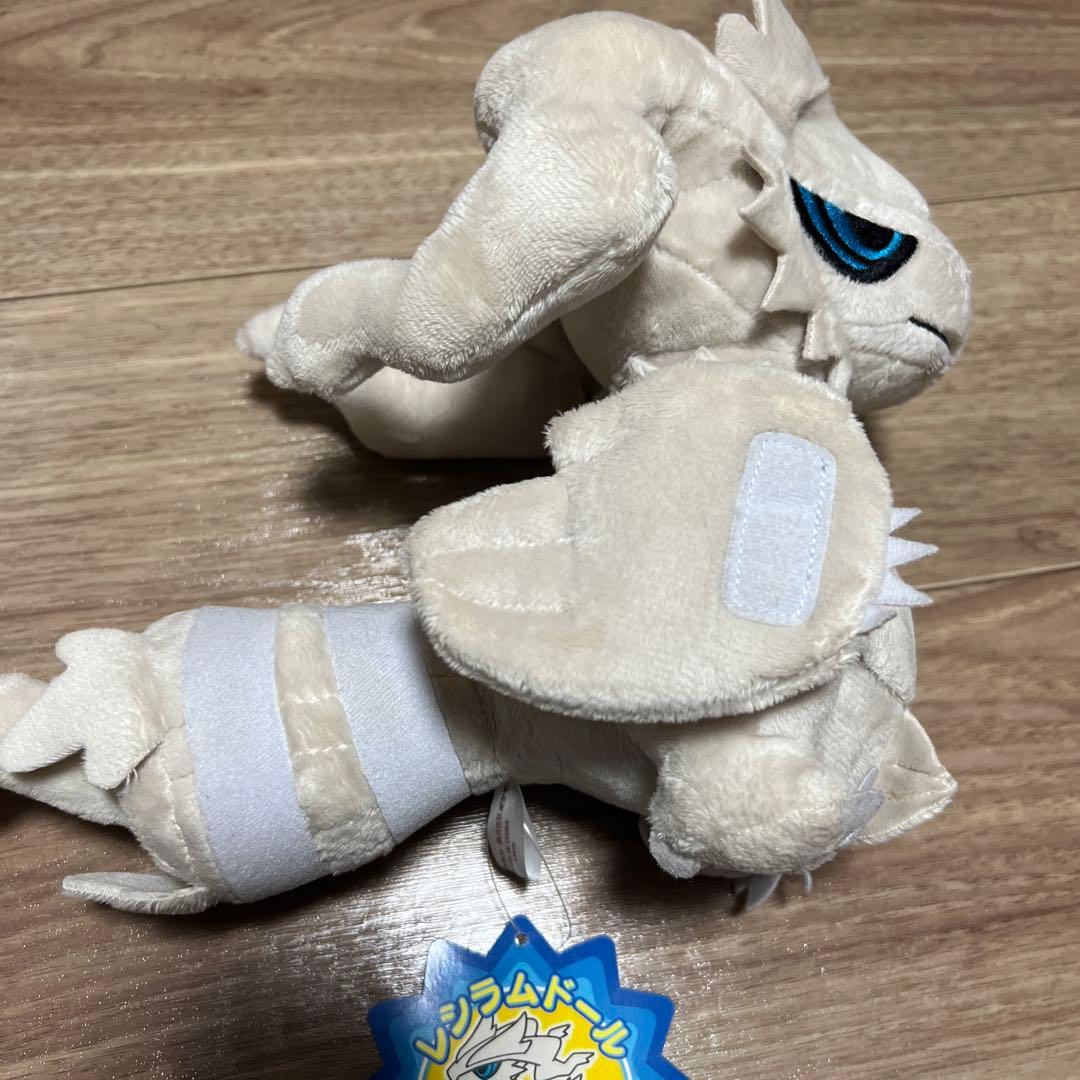 ポケドール レシラムドール