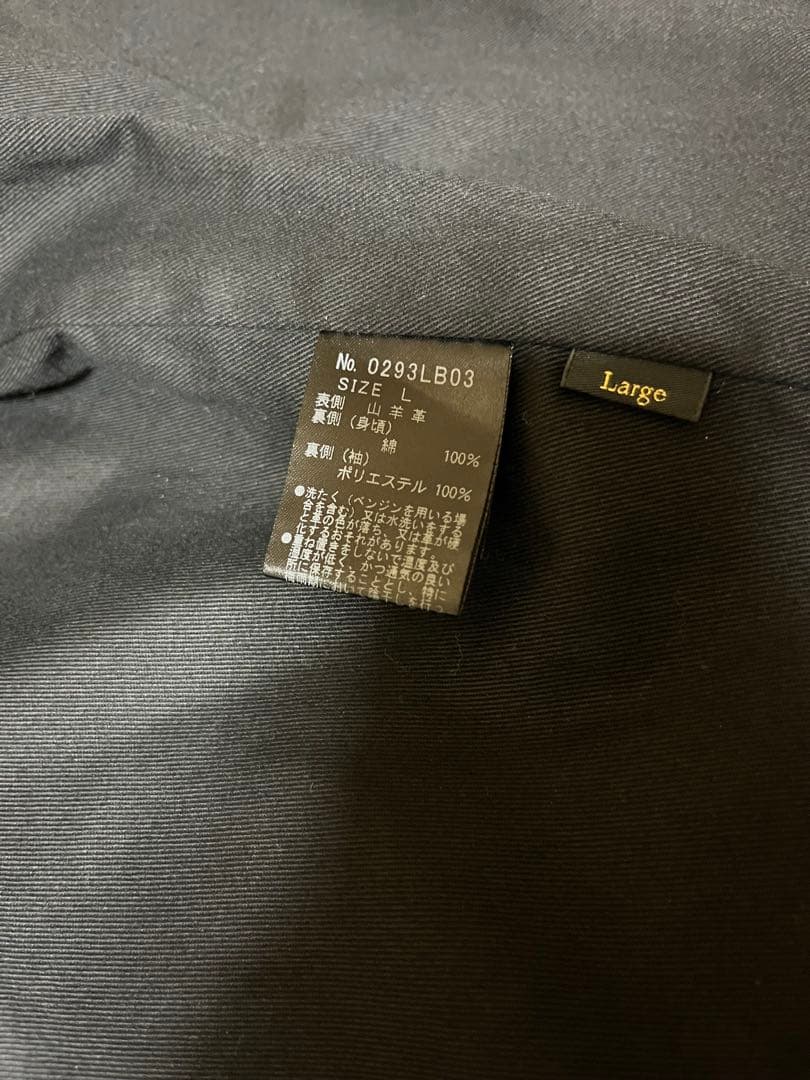 ヒステリックグラマー セミダブルレザーライダースジャケット 黒 L 検ルイスレザ