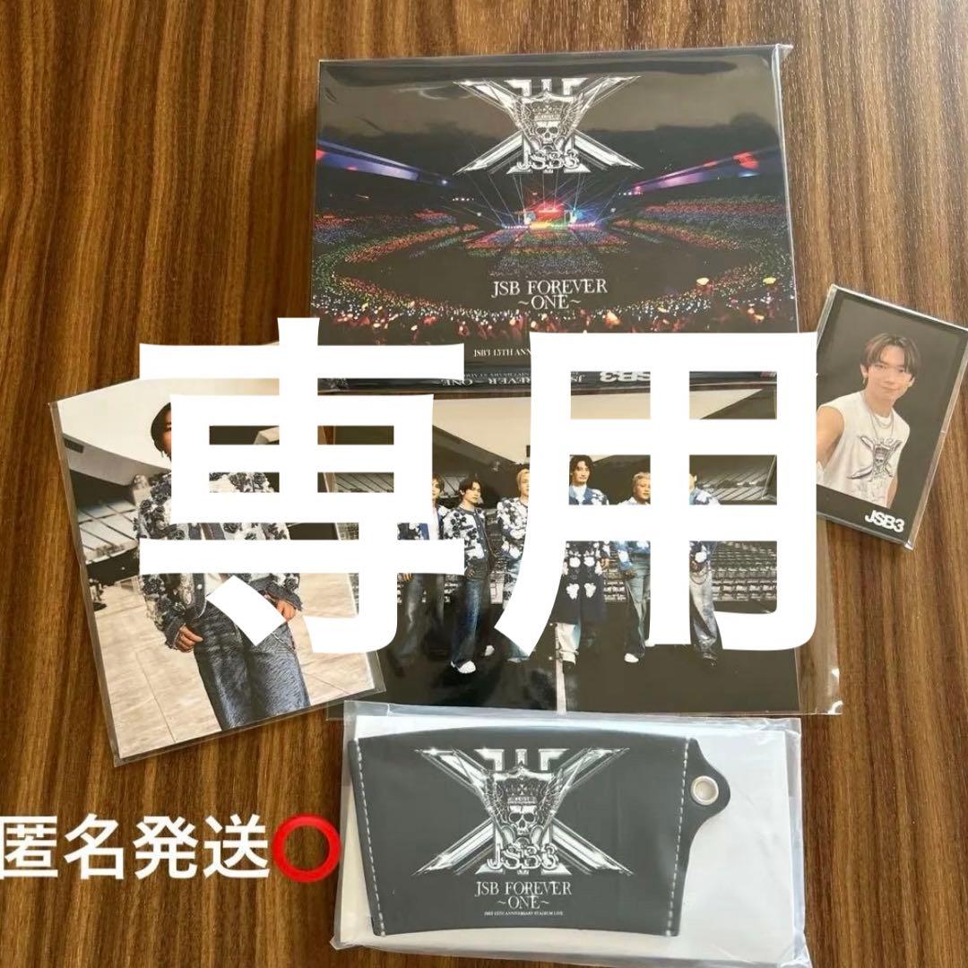 ミュージック 310