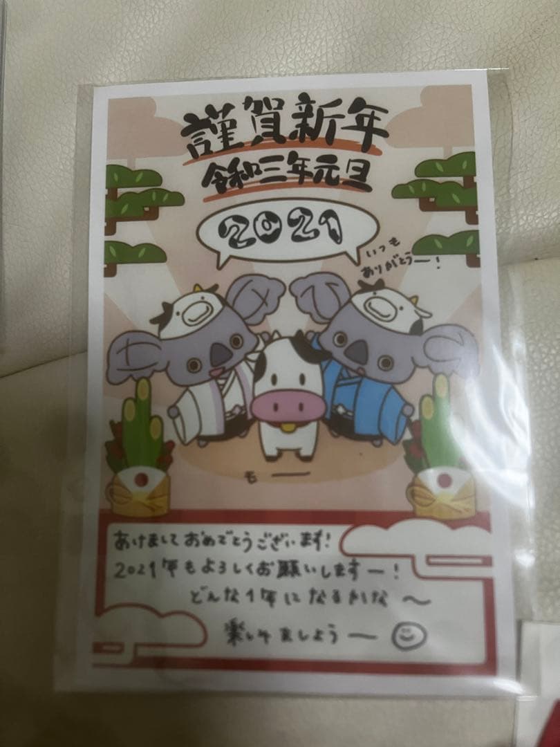 森田ひかる 直筆サイン入り チェキ 生写真