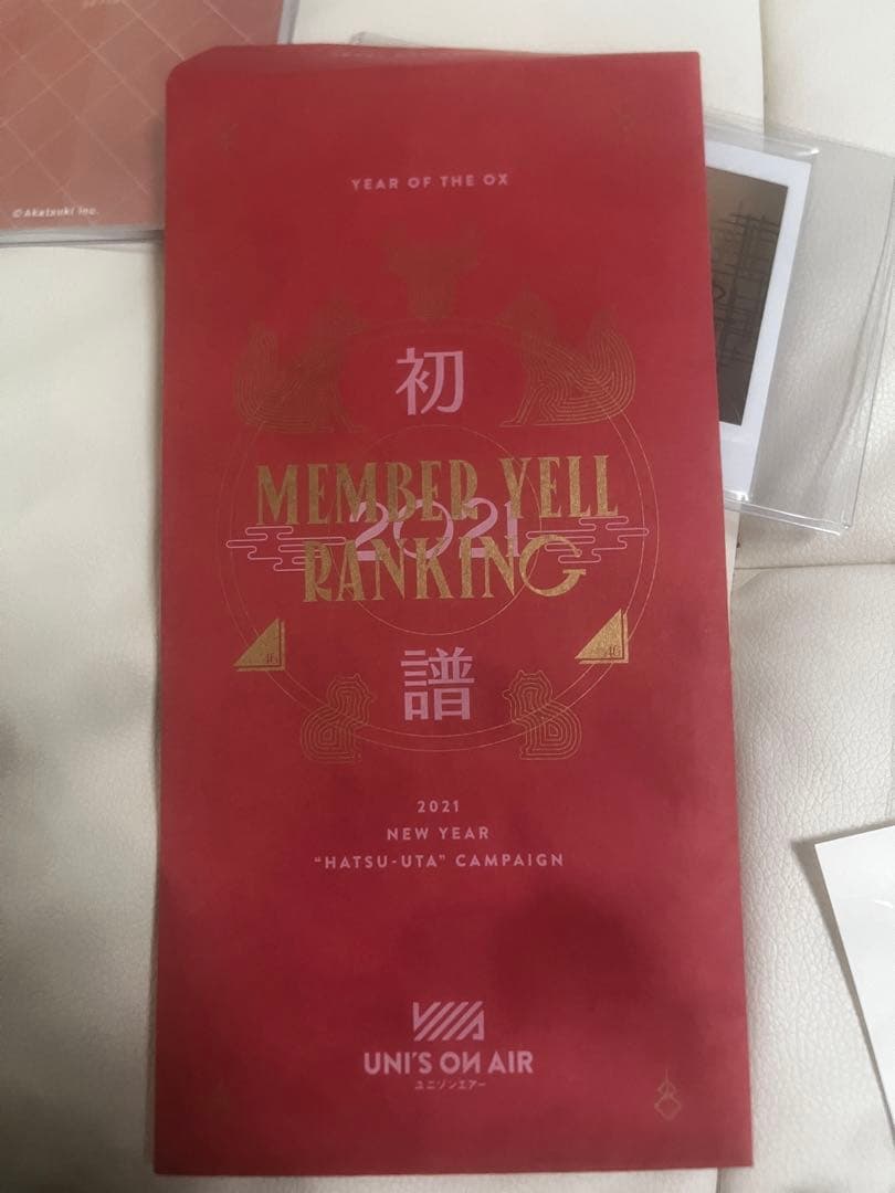 森田ひかる 直筆サイン入り チェキ 生写真