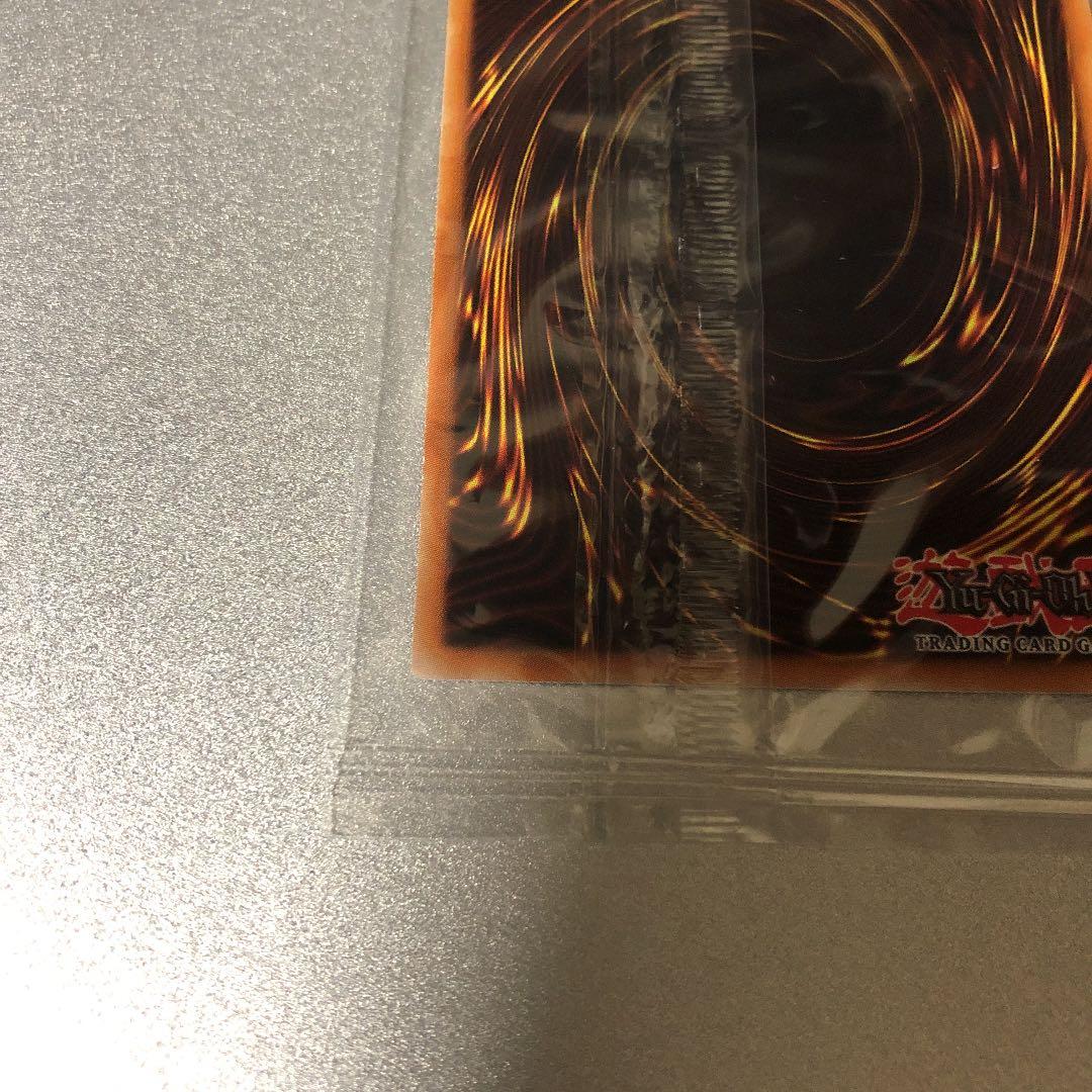 遊戯王　AMATSU-OKAMI OF THE DIVINE PEAKS 未開封