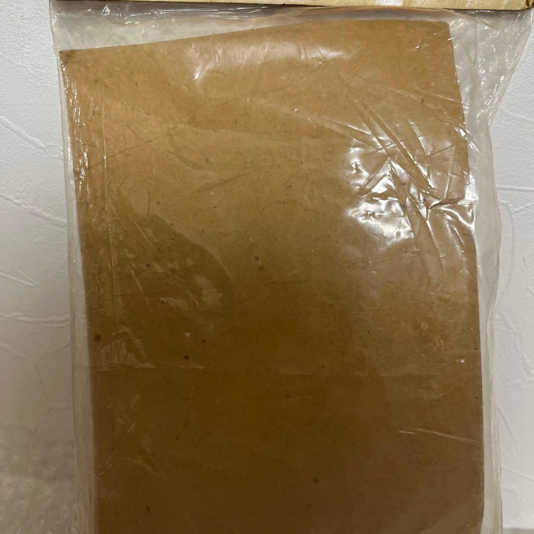 ⚠️デッドストック　大映映画　妖怪百物語　一ツ目小僧　ソフビ