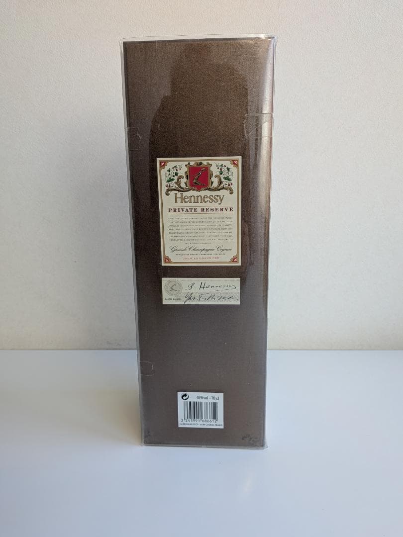【入手困難】ヘネシー PRIVATE RESERVE 1865 　未開栓