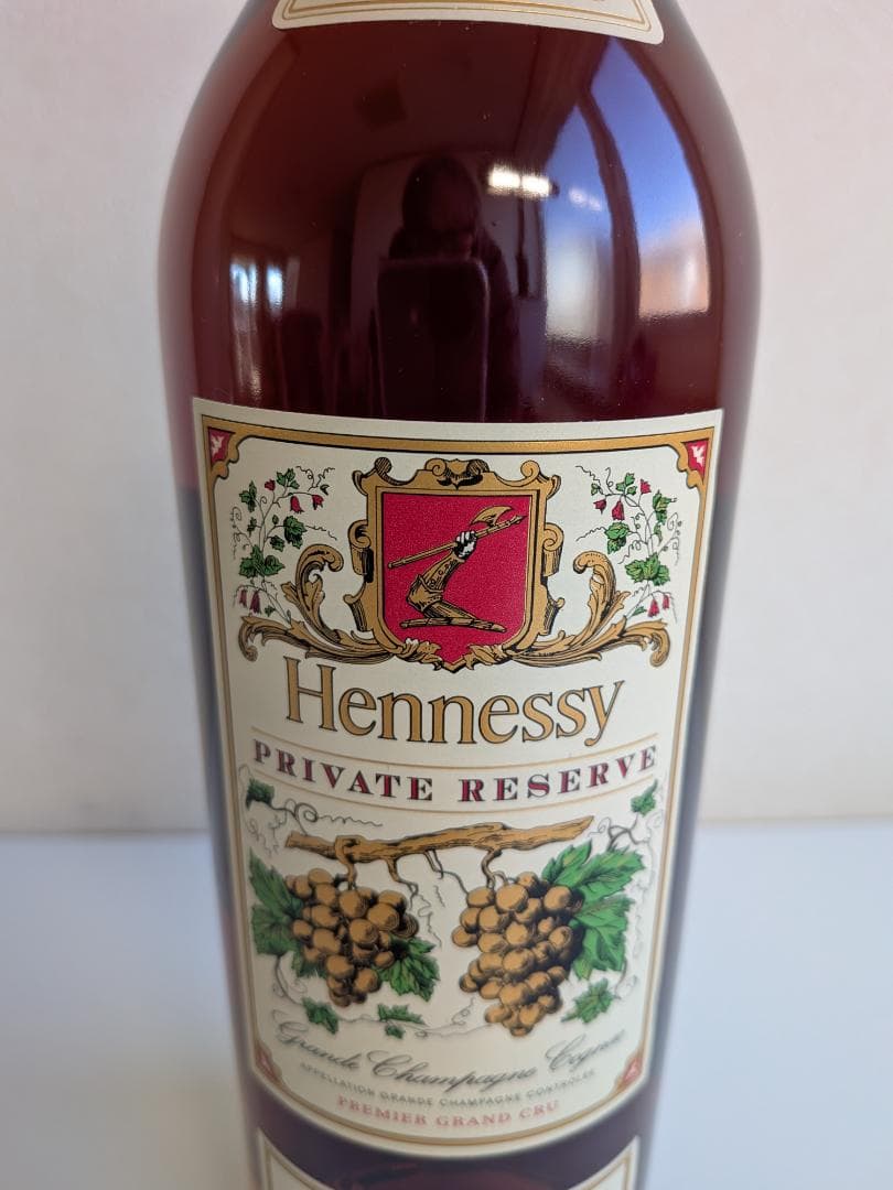 【入手困難】ヘネシー PRIVATE RESERVE 1865 　未開栓