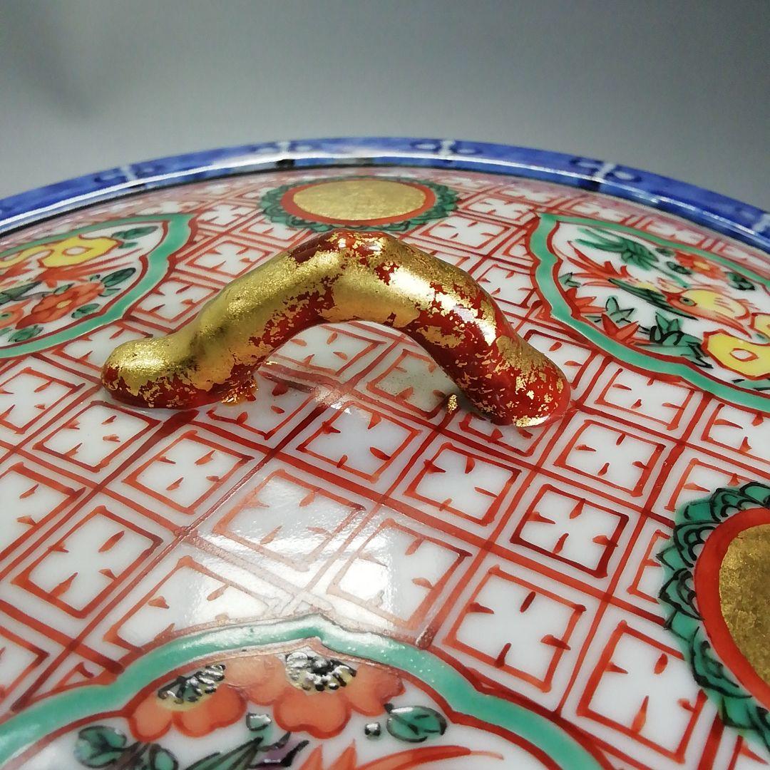 Ｓ４３６　水指　『染付　竹の図　水指』『平安　高野正阿弥造』　共箱　茶道具