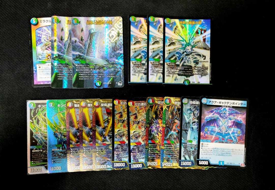 デュエマ　3デッキセット　改造パーツ付き