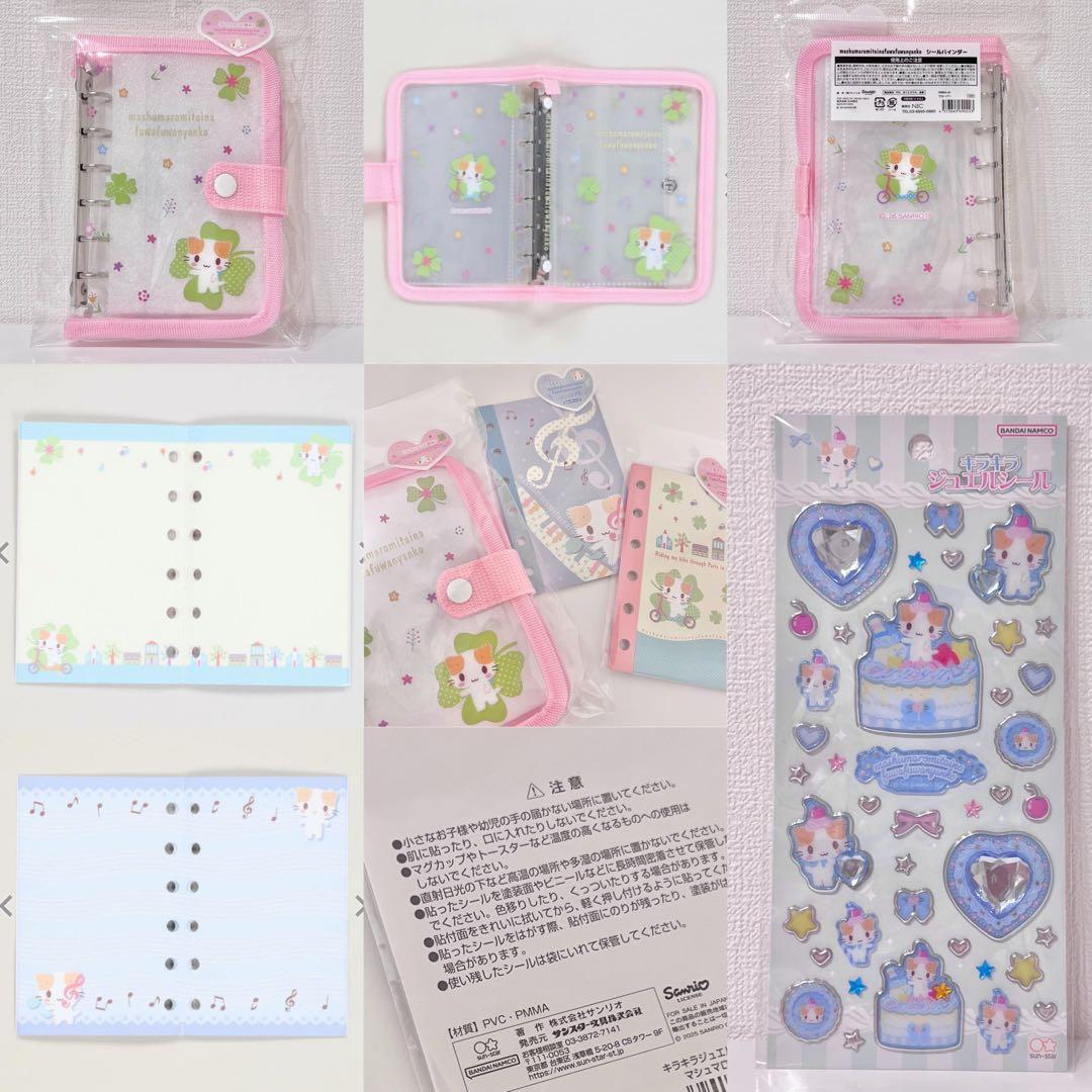 ♡新品♡マシュマロみたいなふわふわにゃんこ 15点 しろふわ雲 メイド コック