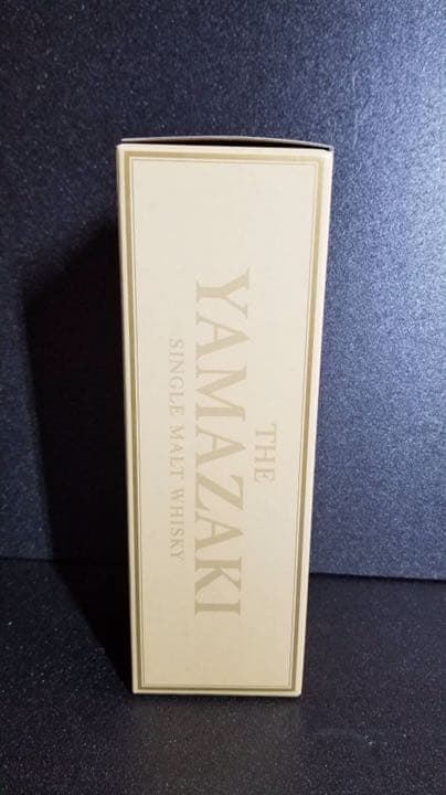 山崎　12年 シングルモルト