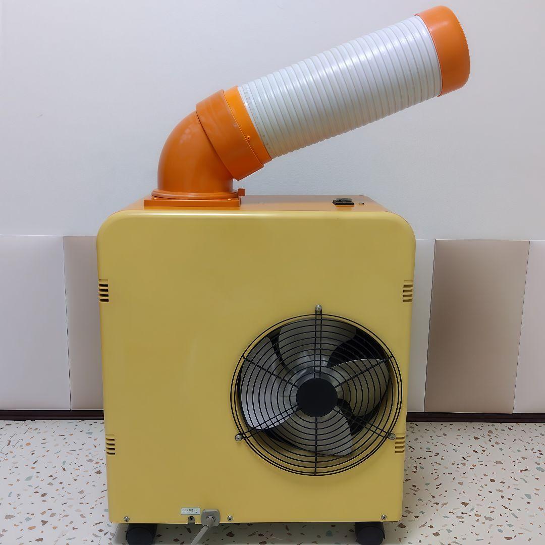 【送料無料】冷却、除湿！Suidenスポットク―ラ― ✽定価83250円（税別）