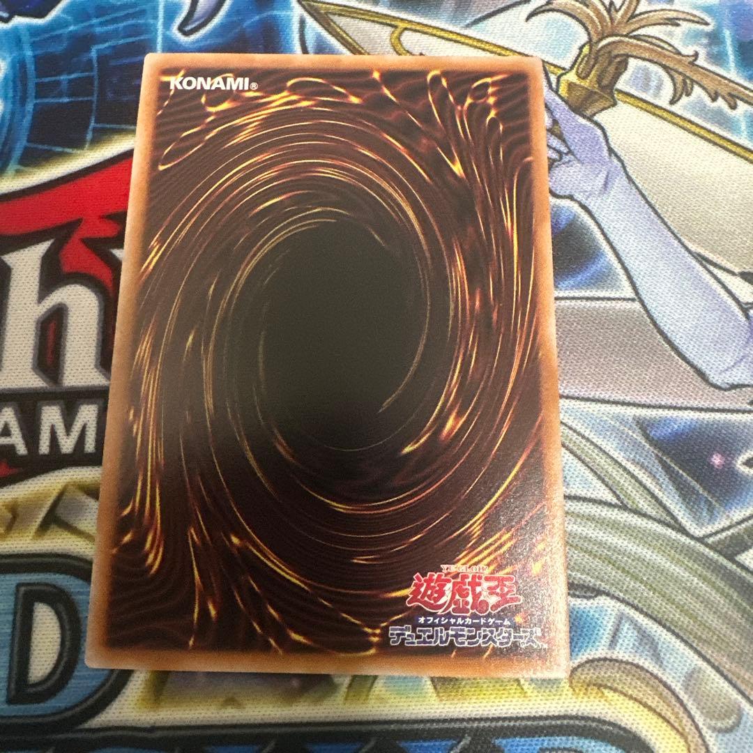 サンダー・ボルト　25th