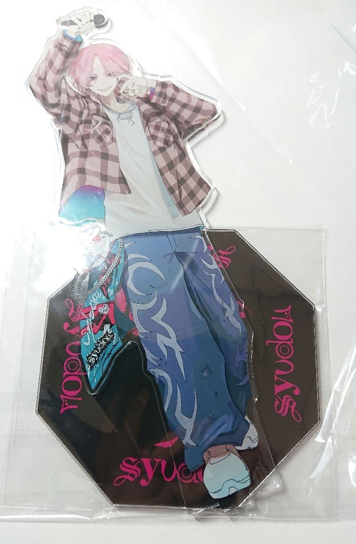 syudou POP UP SHOP くじ 特賞 B アクリルスタンド