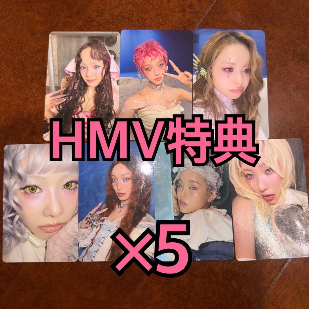 XG THE CORE 核 トレカ HMV 特典 7種コンプ ×5