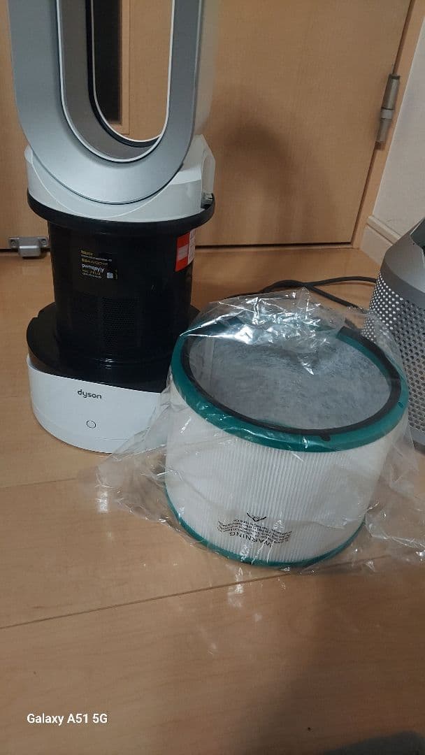 ダイソン 空気清浄機能付 Dyson Pure Hot + Cool HP03