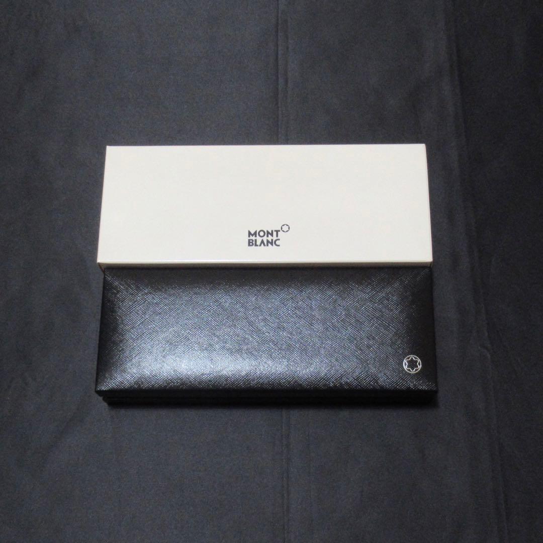 モンブラン 万年筆 スターウォーカー ブルー・プラネット 125259