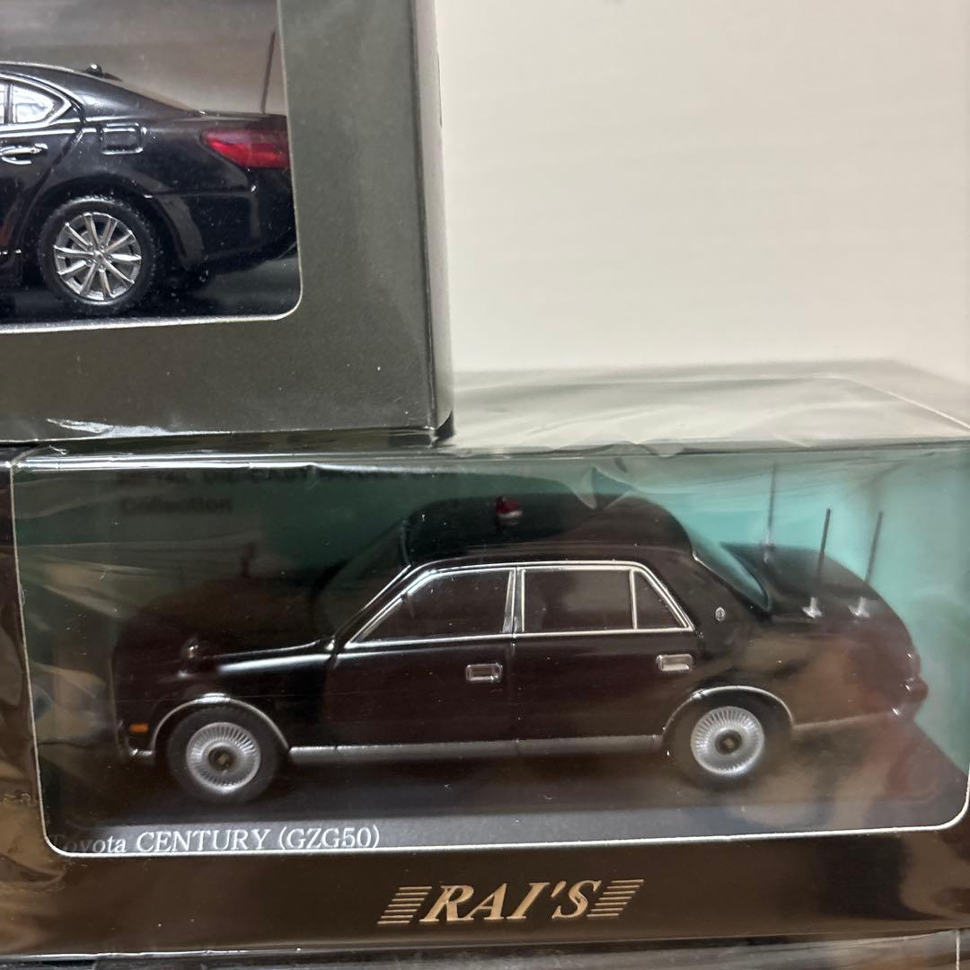 RAI'S 1/43 18台　他2台　セット