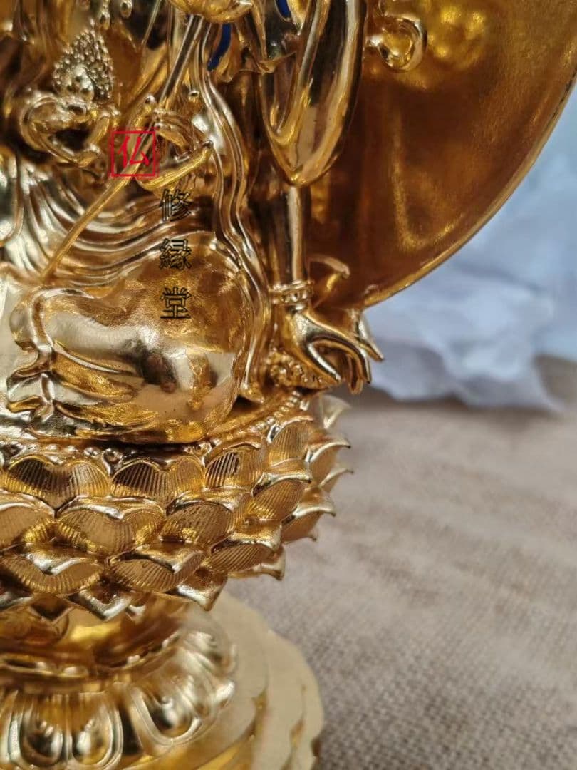 【修縁堂】極上質 如意輪観音 はり金 鎮宅辟邪 密教法具 真言宗