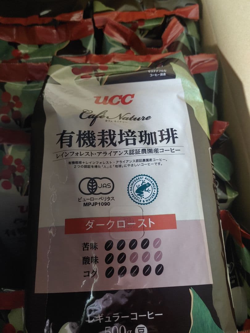 合計6000g UCC 有機栽培コーヒーダークロースト500g×12袋 豆