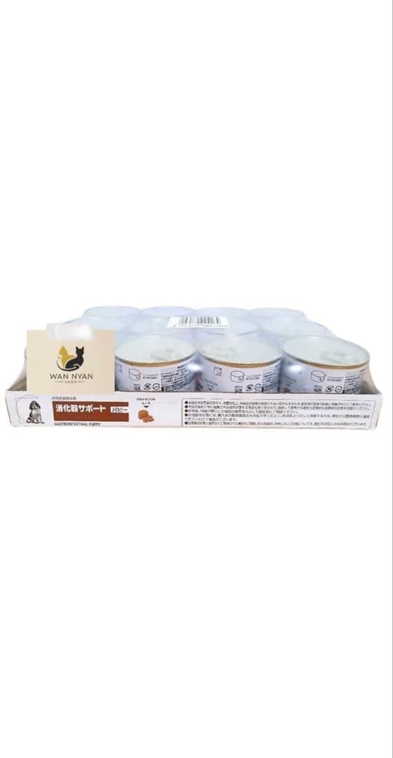  CANIN 消化器サポートパピーウェット 12缶　　ロイヤルカナン