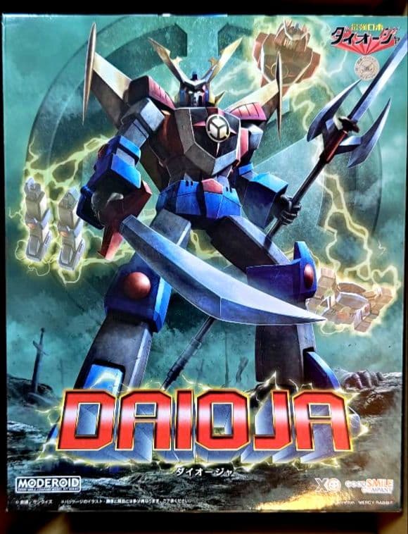 MODEROID DAIOJA ダイオージャ プラモデル