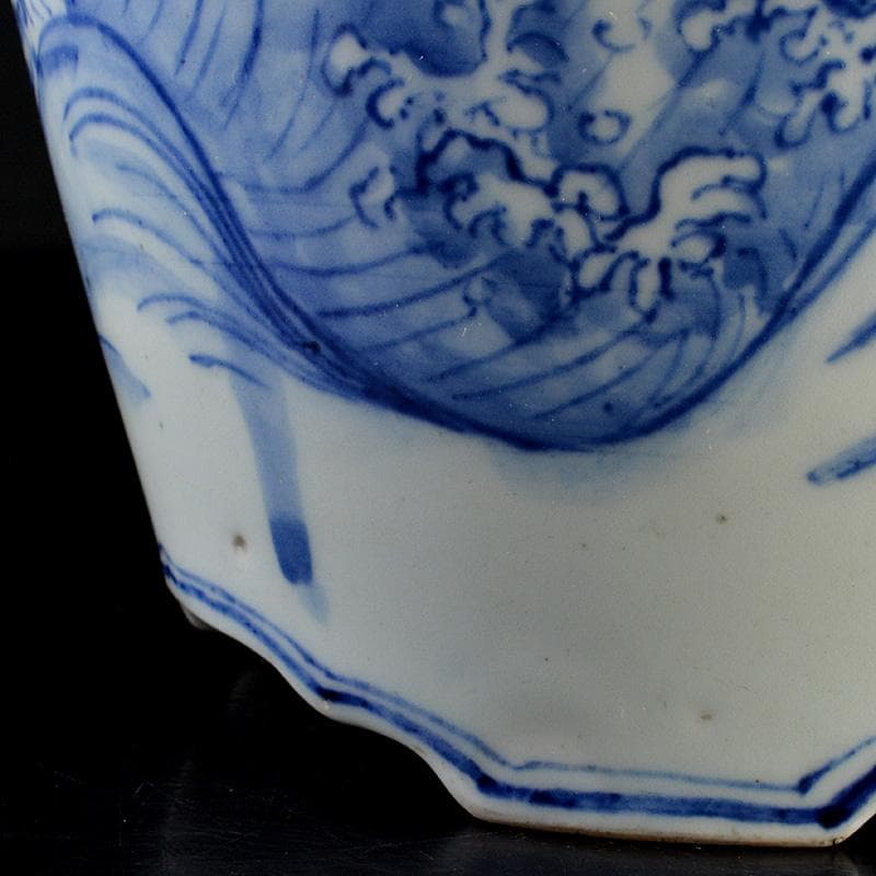 瀬戸焼　古瀬戸染付　巌手製　荒波文　花瓶　M　R7275F